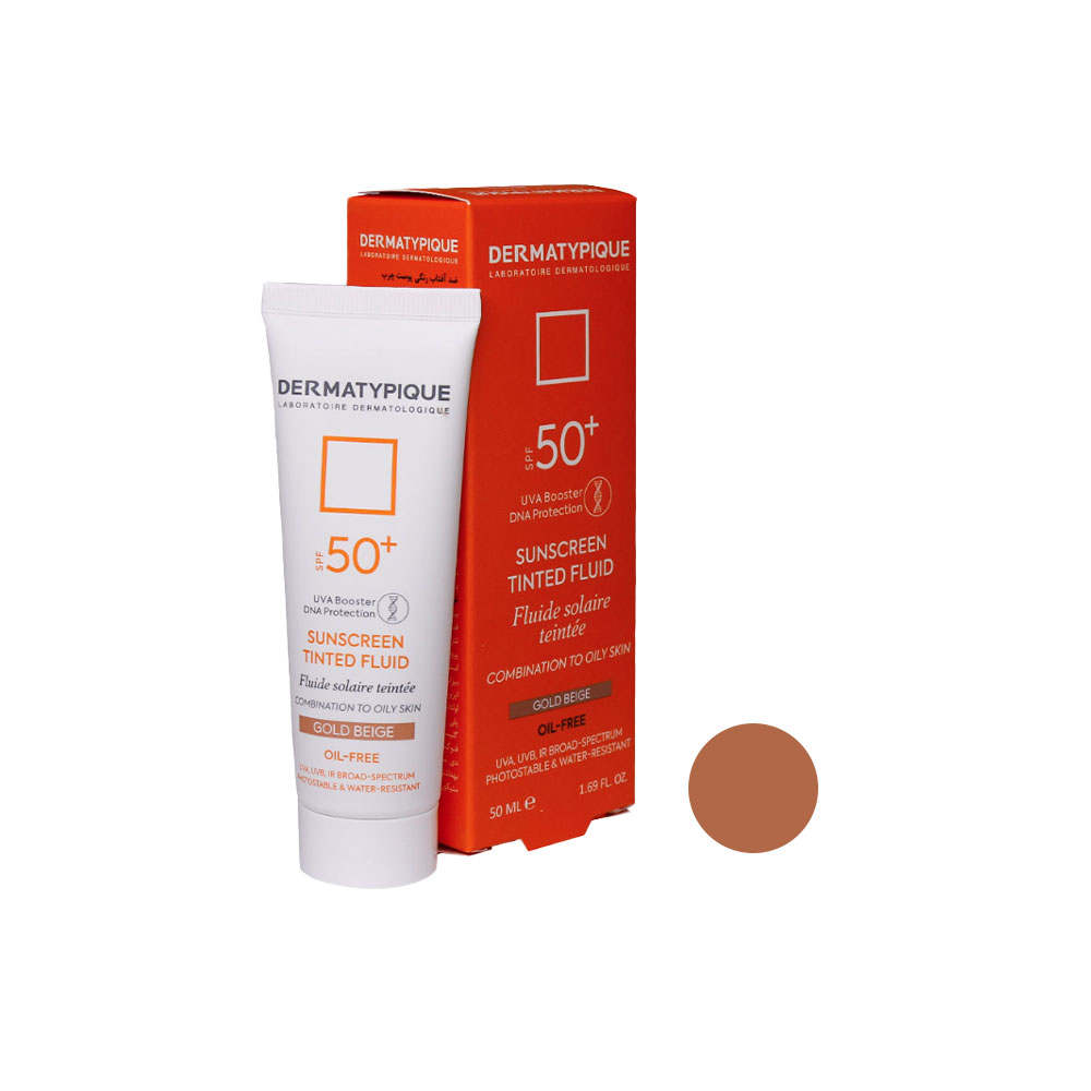 ضد آفتاب رنگی پوست چرب spf50 درماتیپیک
