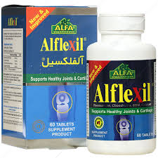 آلفلکسیل آلفا ویتامینز