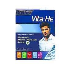 نوتراکس ویتا_هی
